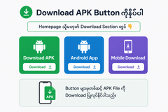 jdb777 app